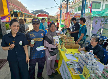 ร่วมจัดกิจกรรมคลินิกเกษตรเคลื่อนที่ ไตรมาสที่ 3 พารามิเตอร์รูปภาพ 9